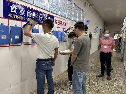 微信图片_20250620201354.jpg