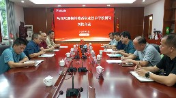 微信图片_20250620201447.jpg