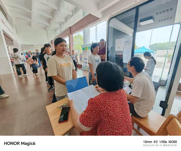 兴宁技师学院成功举行校园开放日暨自主招生活动3png.png