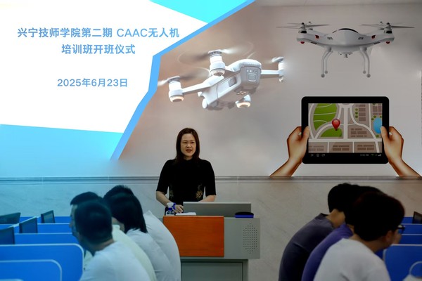 微信图片_20250626090602.jpg