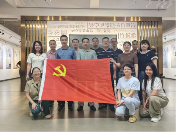 经贸(1).png
