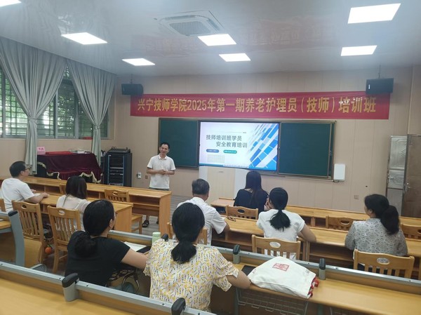 微信图片_20250808154727.jpg