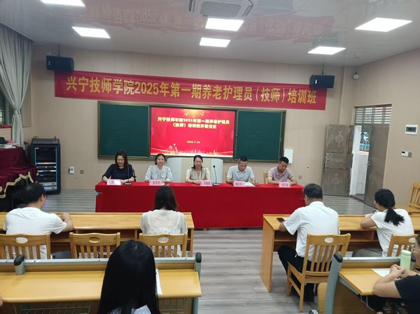 微信图片_20250808154730.jpg