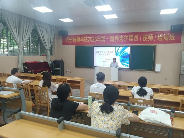 微信图片_202508081547271.jpg