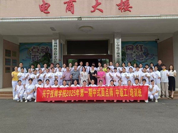 微信图片_20250808155421.jpg