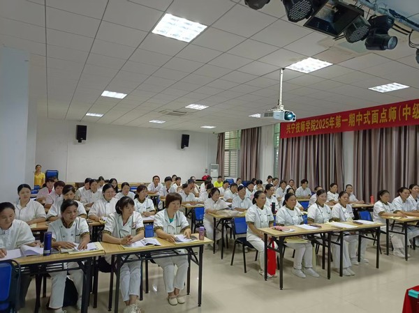 微信图片_20250808155422.jpg