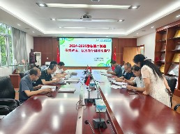 微信图片_20250709084825_56.jpg