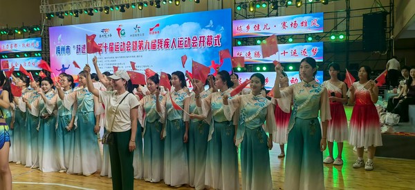 图片2.png