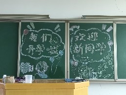 微信图片20250905，.jpg