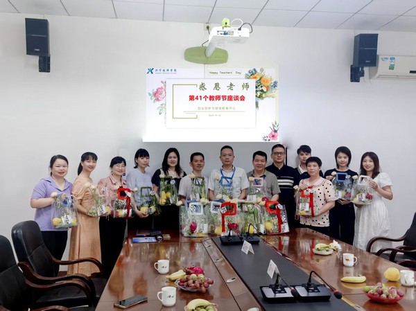 微信图片_20250910113100_105_31.jpg