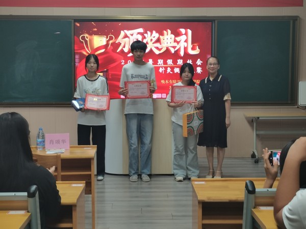 刮痧针灸2.png