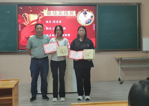 刮痧针灸3.png
