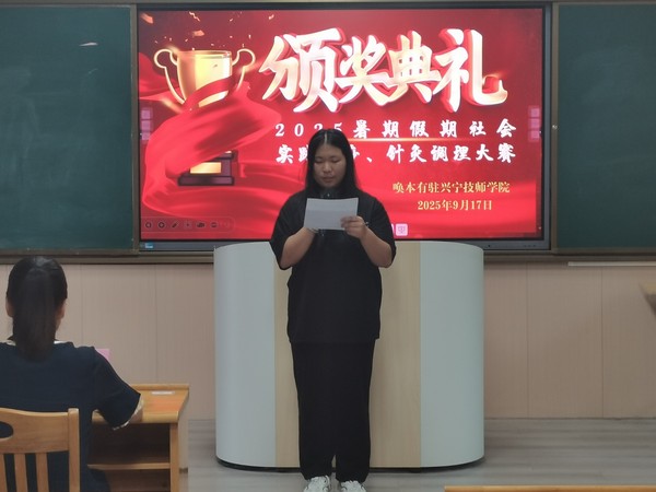 刮痧针灸5.png