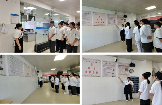 开学第一课6.png