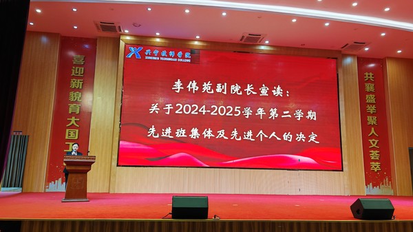 微信图片_20251105155238_463_173.jpg