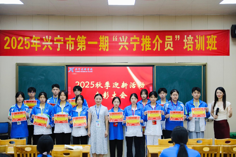 微信图片_20251015213547_398_173.jpg