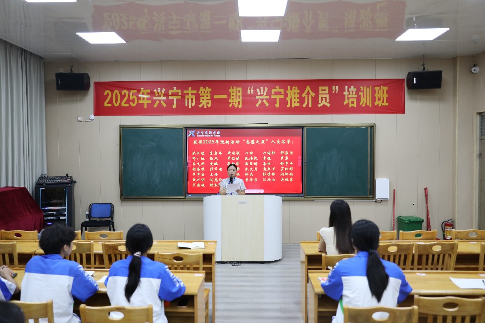 微信图片_20251015213540_395_173.jpg