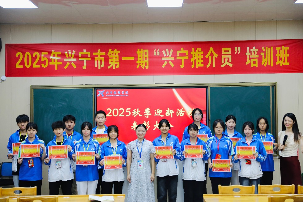 微信图片_20251015213542_396_173.jpg