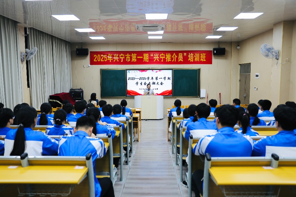 微信图片_20251015213550_399_173.jpg