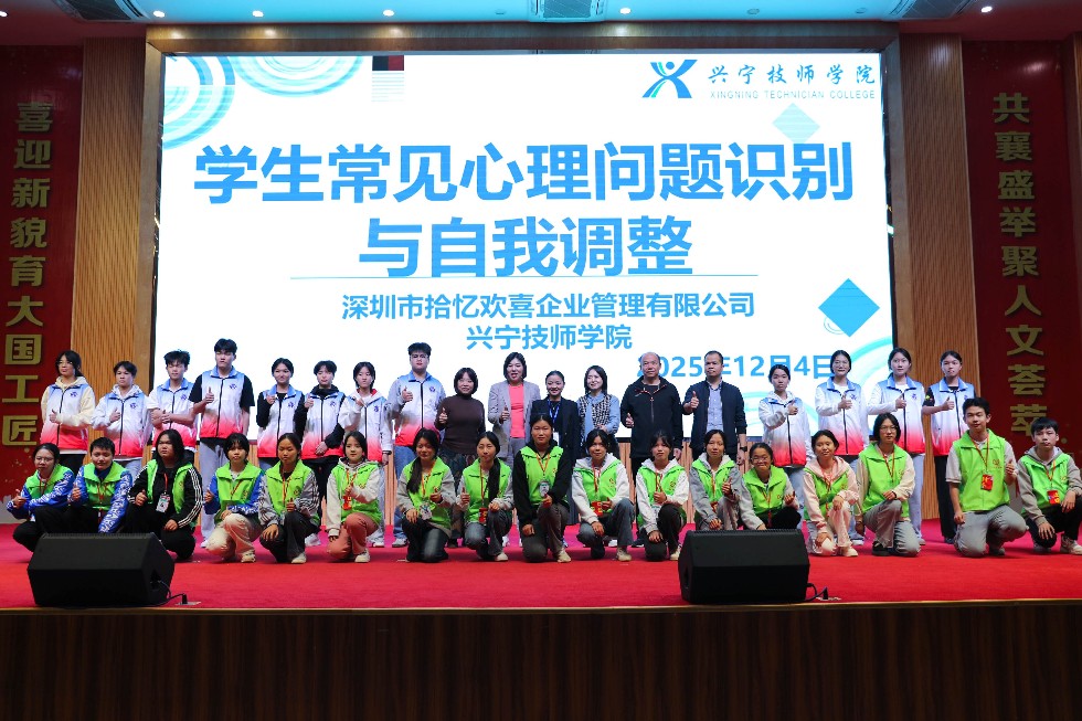 图片10.jpg
