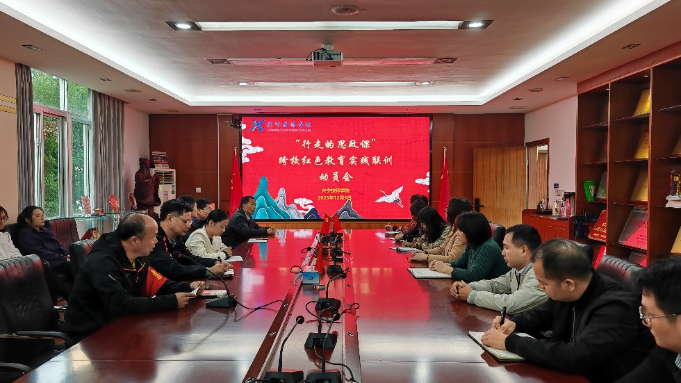 微信图片_20251208112404_752_173.jpg