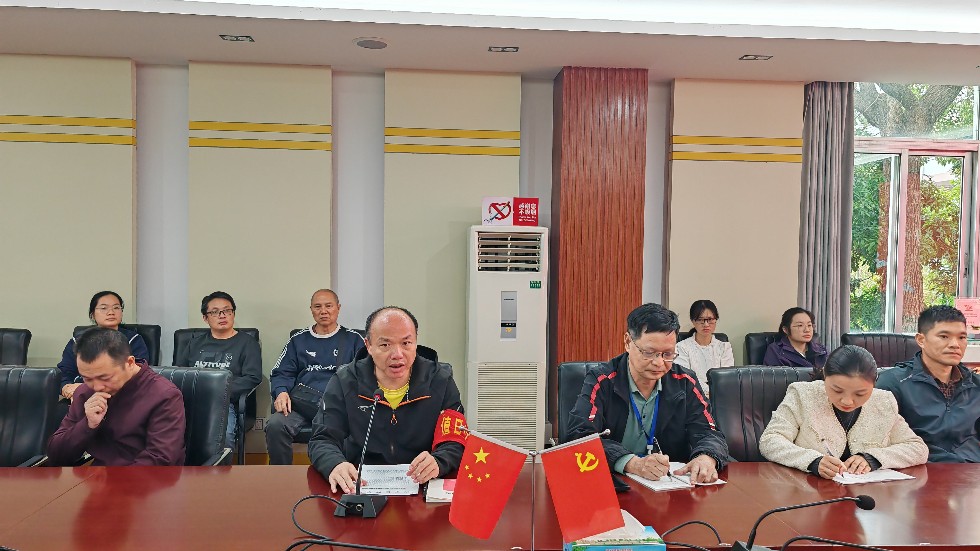 微信图片_20251208112422_755_173.jpg
