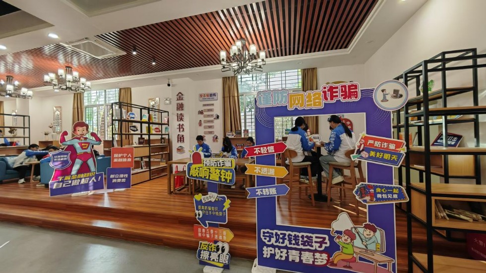 图片6.png