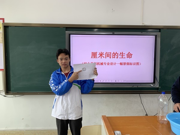 微信图片_20251210145459_1986_101.jpg