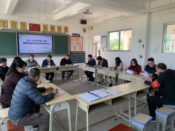 微信图片_20251210145508_1989_101.jpg