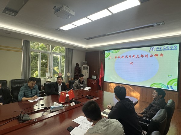 微信图片_20251224154529_188_768.jpg