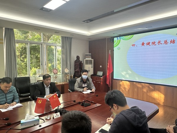 微信图片_20251224154535_193_768.jpg