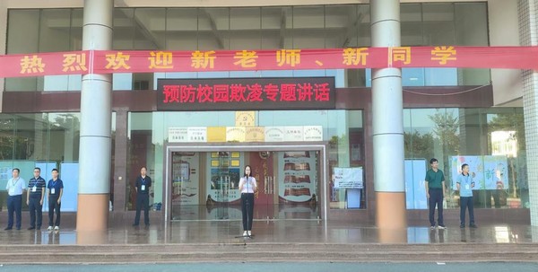 第一次升旗2.png