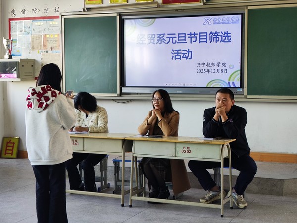元旦1.png
