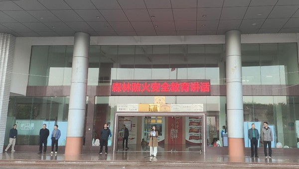 升旗三1.png