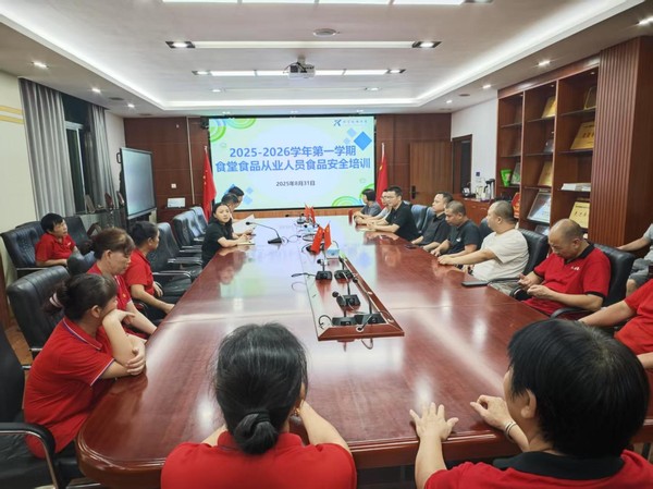图片 2.png