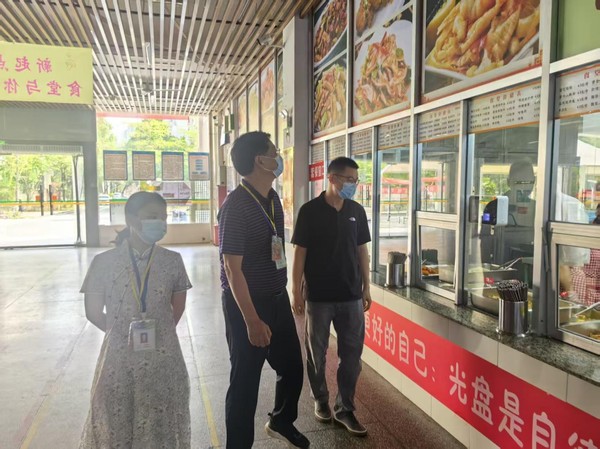 图片 3.png