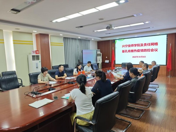 图片 3.png