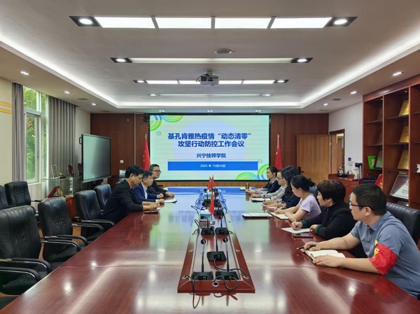 图片 3.png