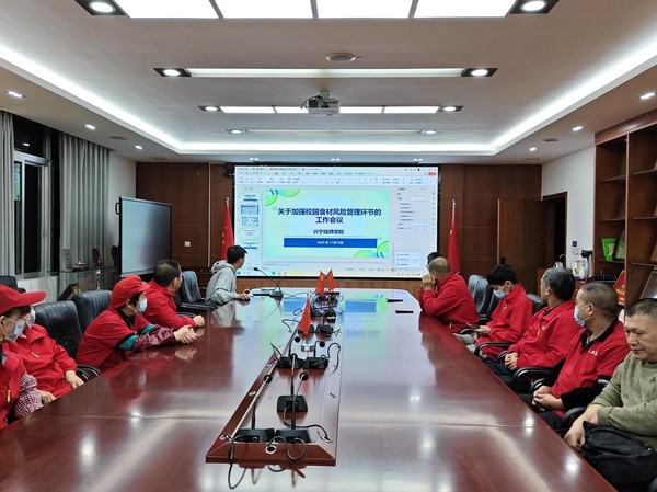 图片 3.png
