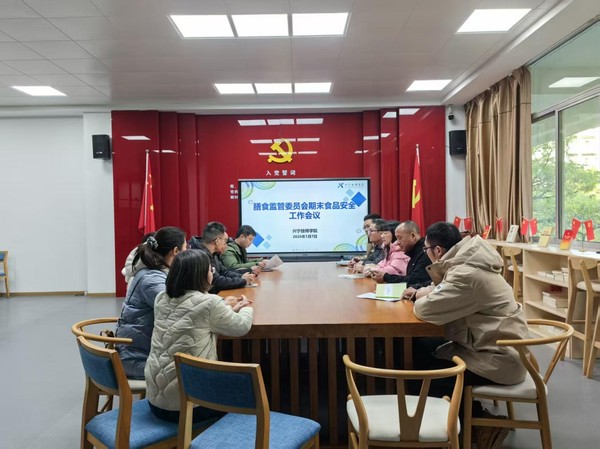 图片 5.png