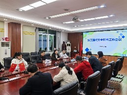 图片 7.png