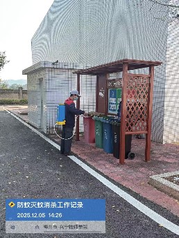 图片 4.png