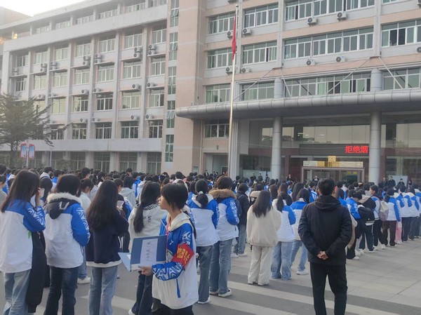信息技术系2025-2026学年第一次升旗仪式1.jpg