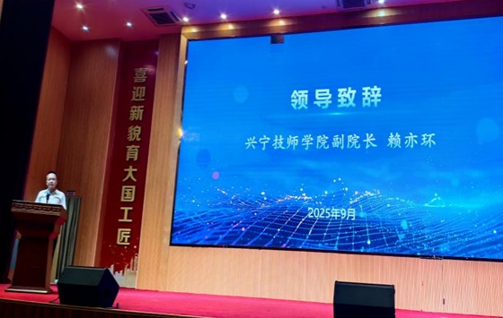 信息技术系参与兴宁市首届&ldquo;全国科普月&rdquo;科普讲解展示活动2.png