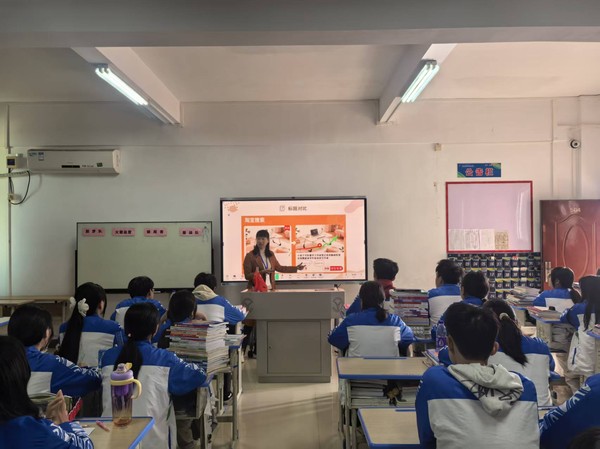 信息技术系成功开展校级示范课活动1.jpg