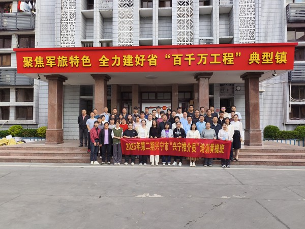 微信图片_20260104093044_86_352.jpg