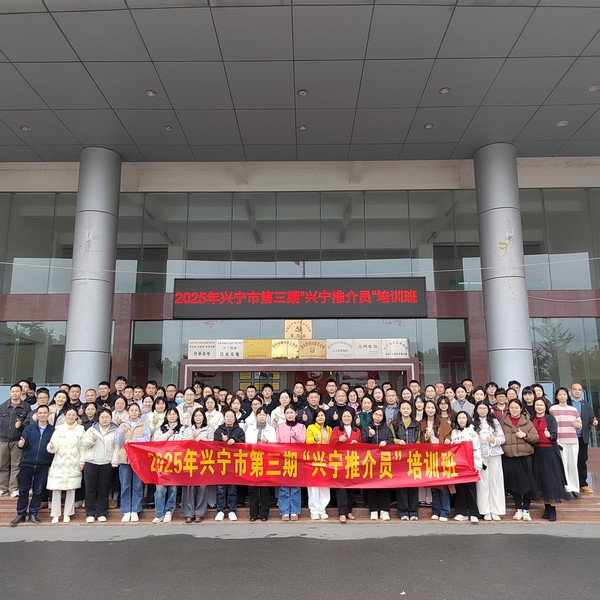 微信图片_20260107152006_386_9.jpg