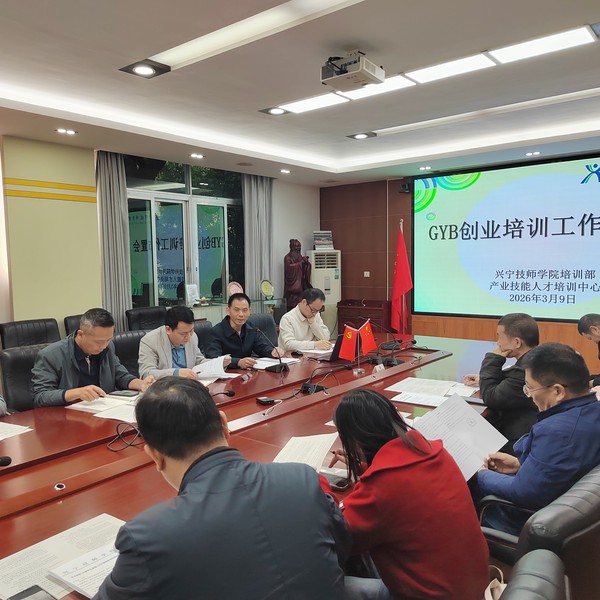 微信图片_20260310101642_507_9.jpg