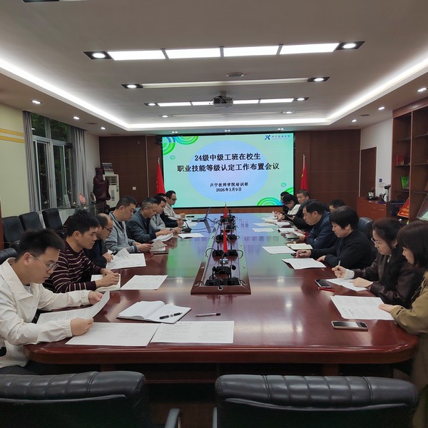 微信图片_20260310101649_510_9.jpg