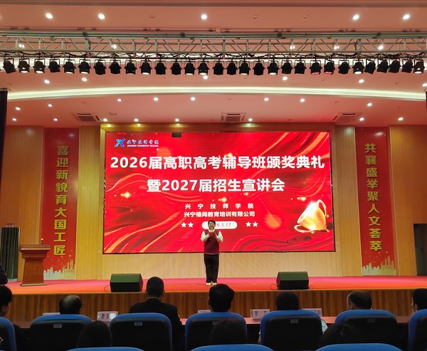 微信图片_20260318104821_549_9.jpg